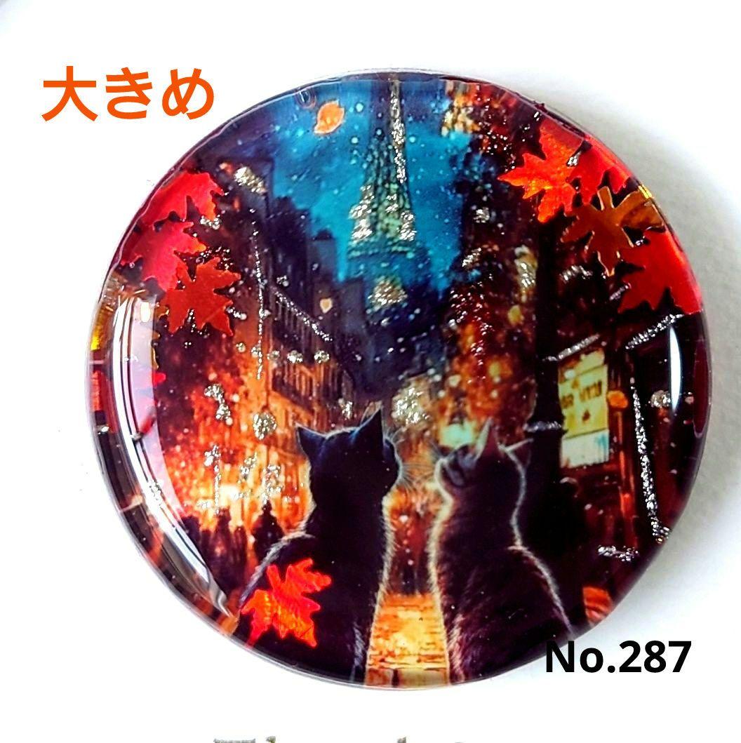 レジン　猫　ヘアゴム　ブローチ　ポニーフック　No.287