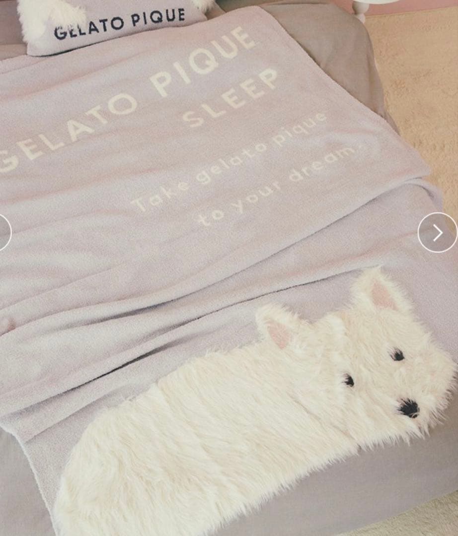 ジェラートピケ Sleep ウエスティ柄 ジャガードマルチカバー