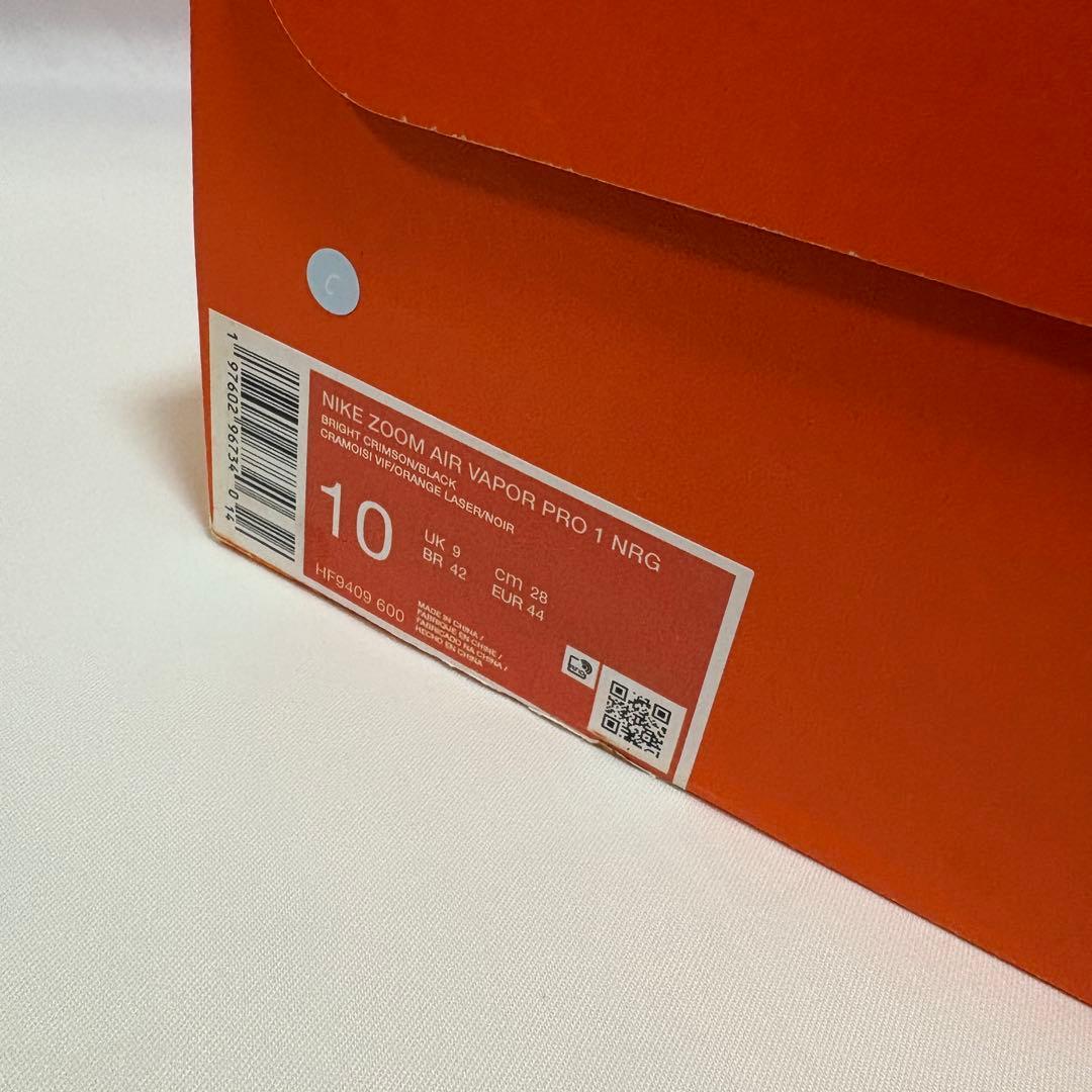 Nike Vapor Pro 1 NRG 　28.0㎝　C