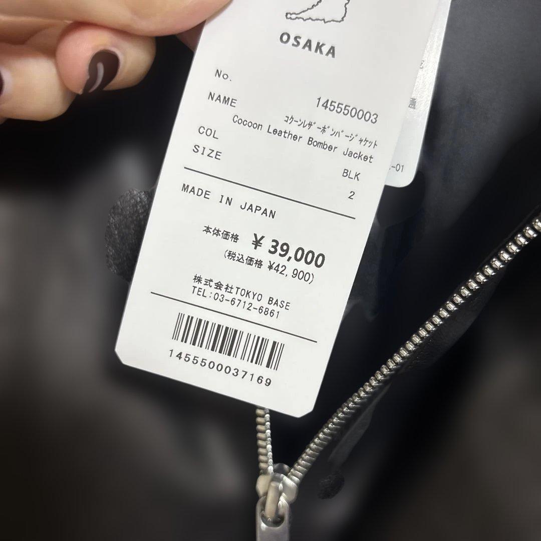 ユナイテッドトウキョウ　新作　ジャケット