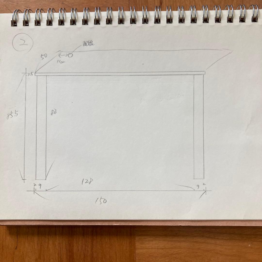 テーブル 幅120cm 幅150cm パイン集成材