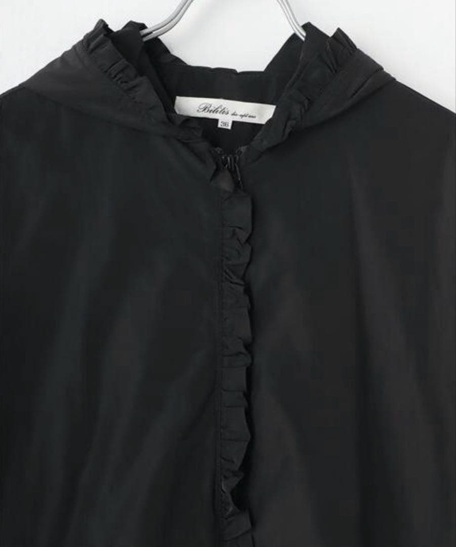 Bilitis dix-sept ans フードフリルロングコート