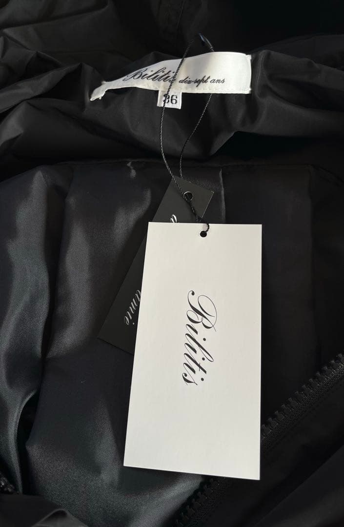 Bilitis dix-sept ans フードフリルロングコート