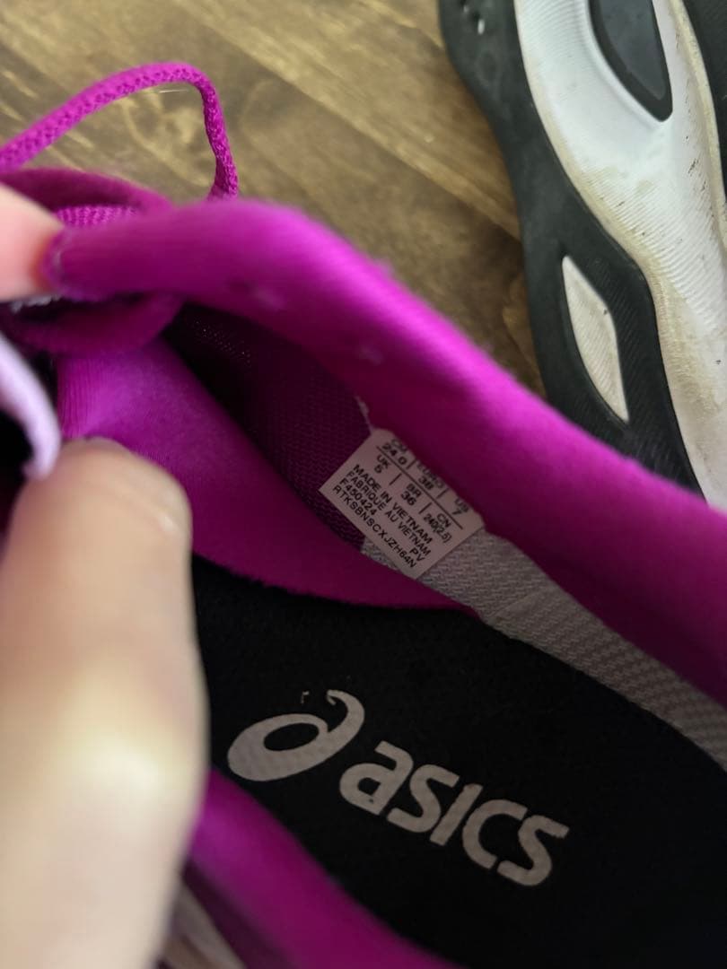 asics マジックスピード　4 24㎝　ランニングシューズ パープル