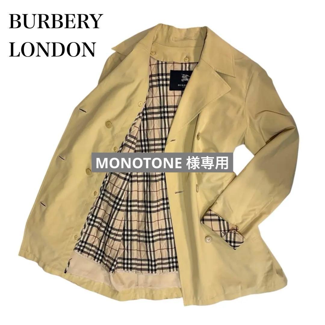 バーバリーロンドン　トレンチコート キルティング　ノバチェック ベージュ L