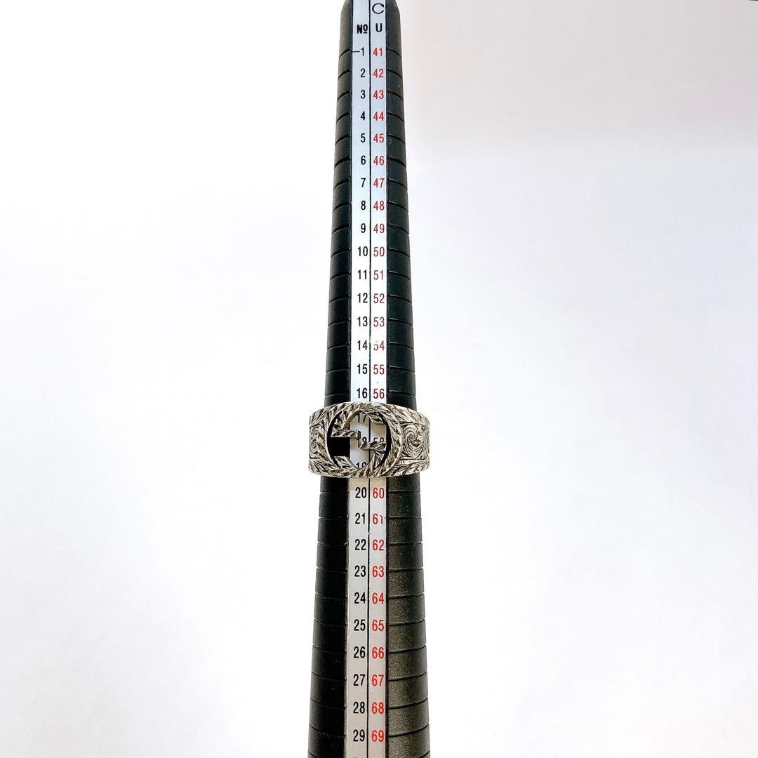 美品✨GUCCI グッチ　リング　インターロッキング　アラベスク　指輪　18号