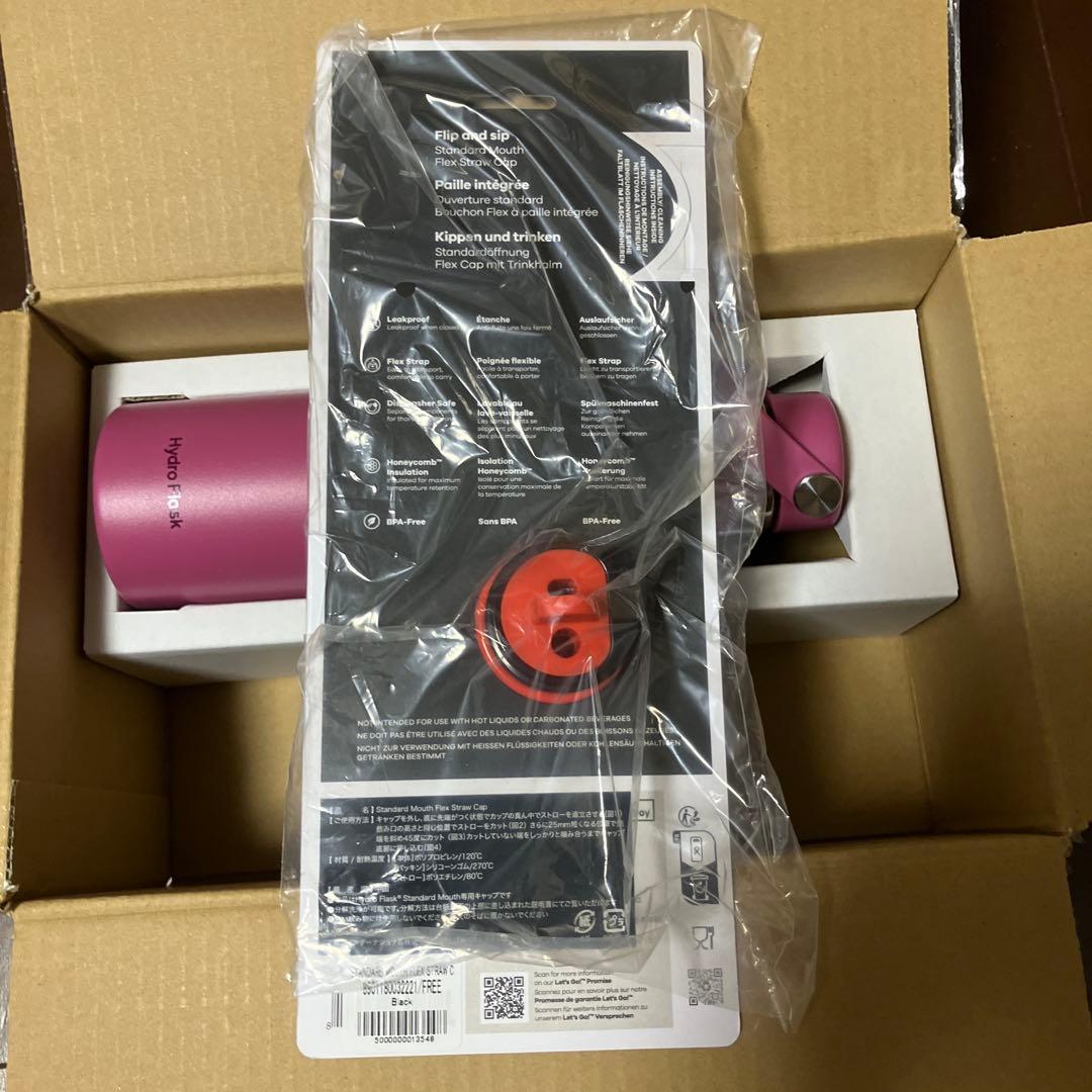 フランクミュラー　水筒　ハイドロフラスク