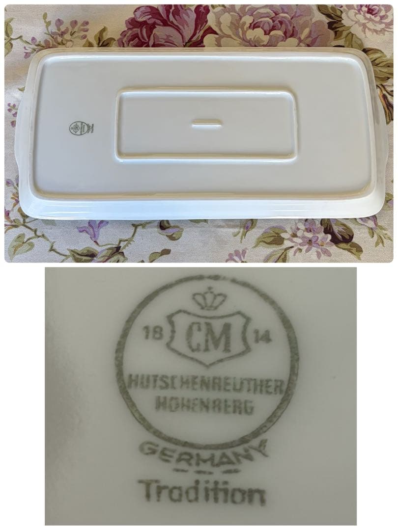 【ドイツビンテージ】フッチェンロイター★ブルーフラワー★ロングプレート