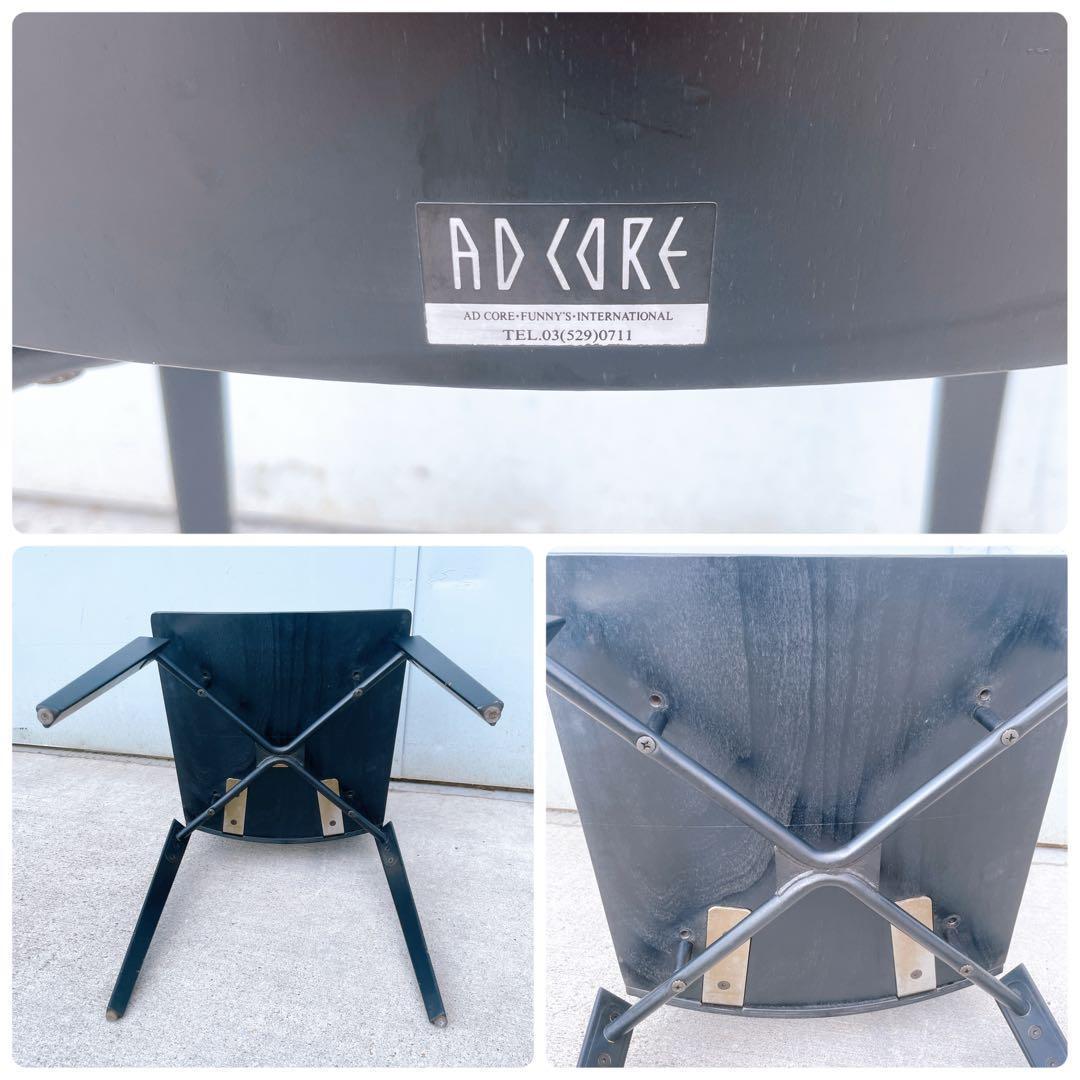 AD CORE/ADコア 「CERVO/チェルボ」 ダイニングチェア 2脚セット
