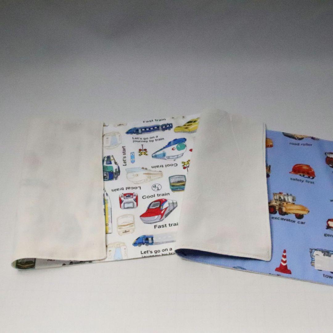 くみふう　入園入学グッズ　新幹線　電車　　図鑑　プラレール