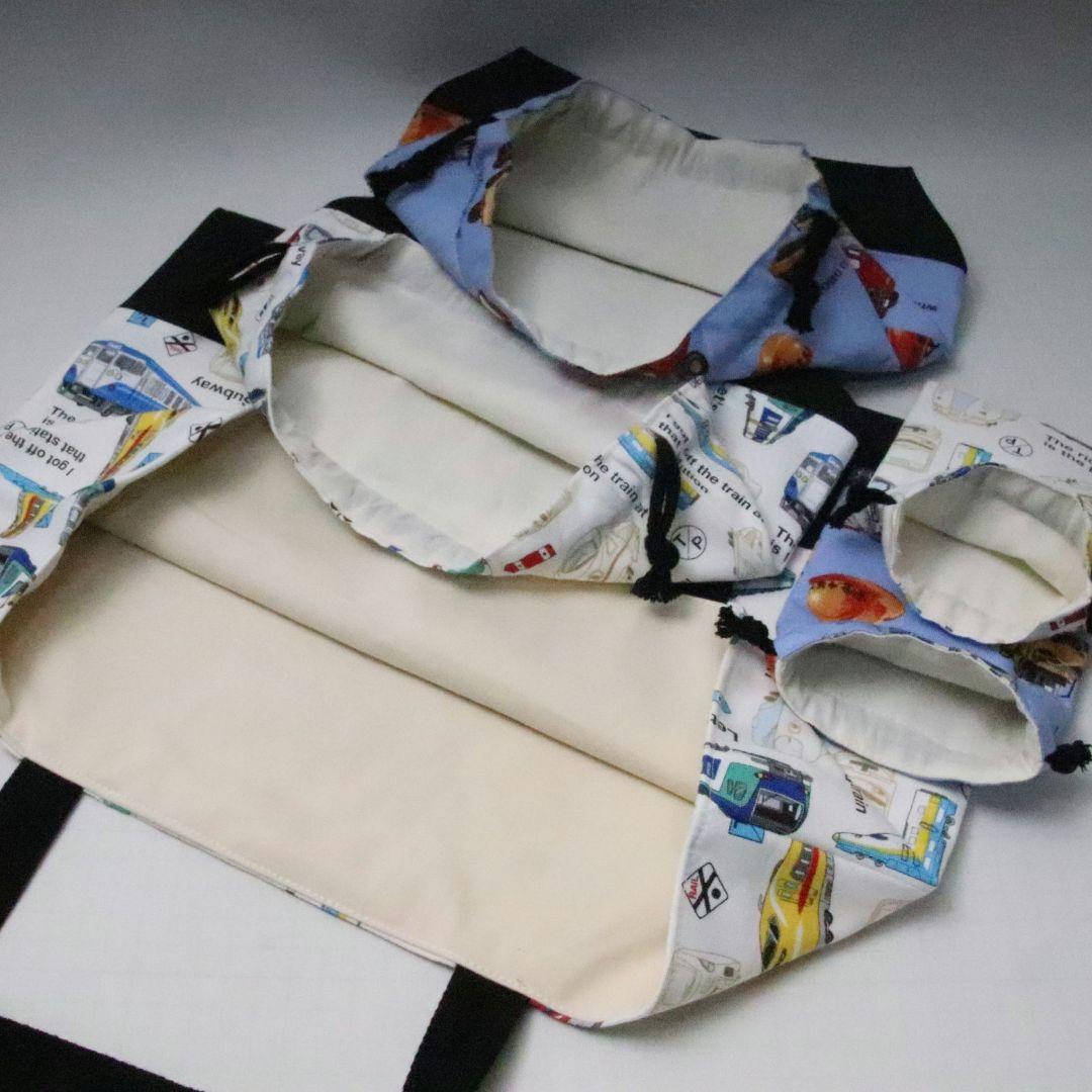 くみふう　入園入学グッズ　新幹線　電車　　図鑑　プラレール