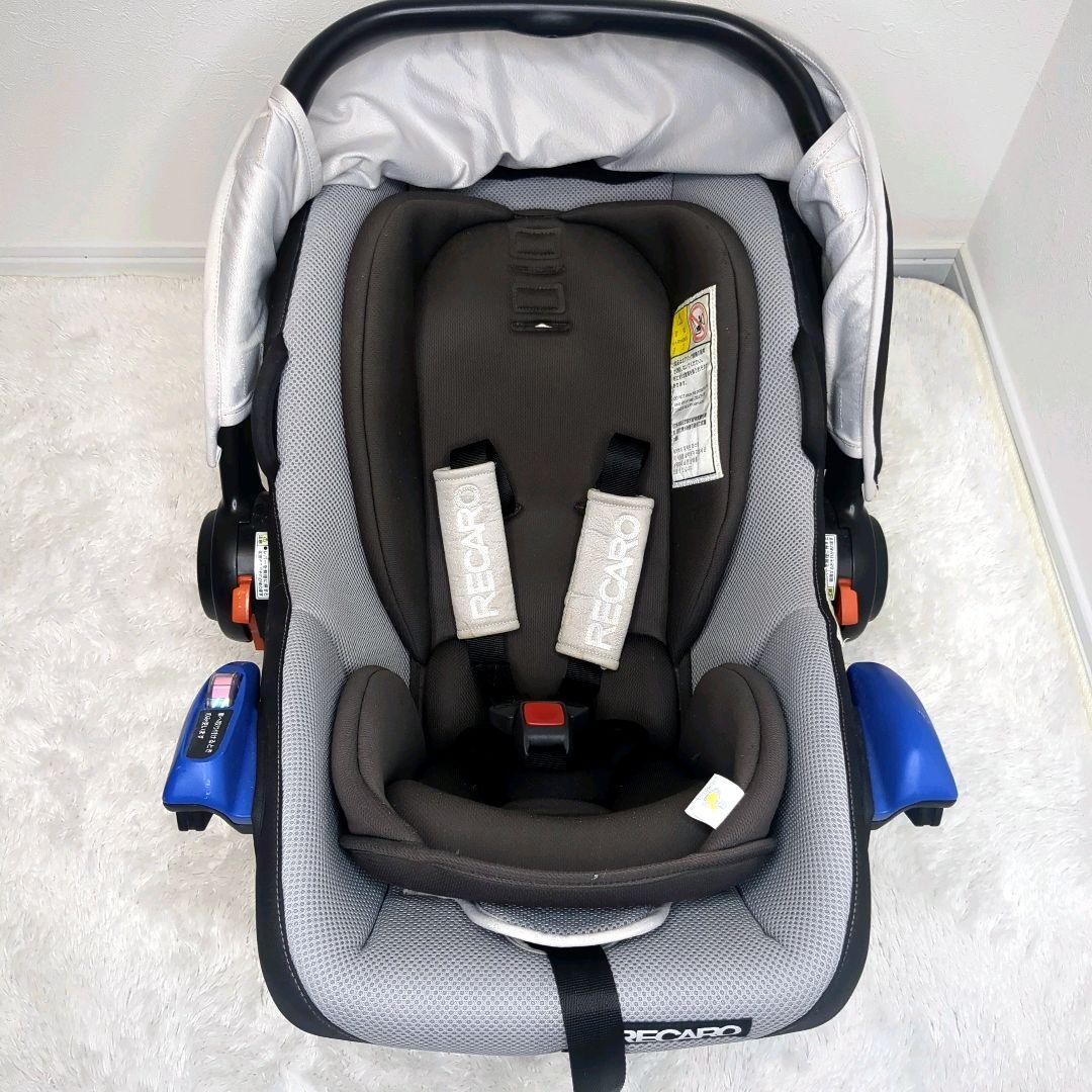 【希少】RECARO i-walk CS+ トラベルシステム 一体型ベビーカー