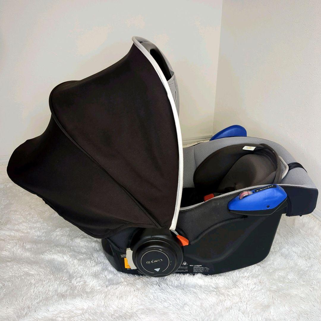 【希少】RECARO i-walk CS+ トラベルシステム 一体型ベビーカー