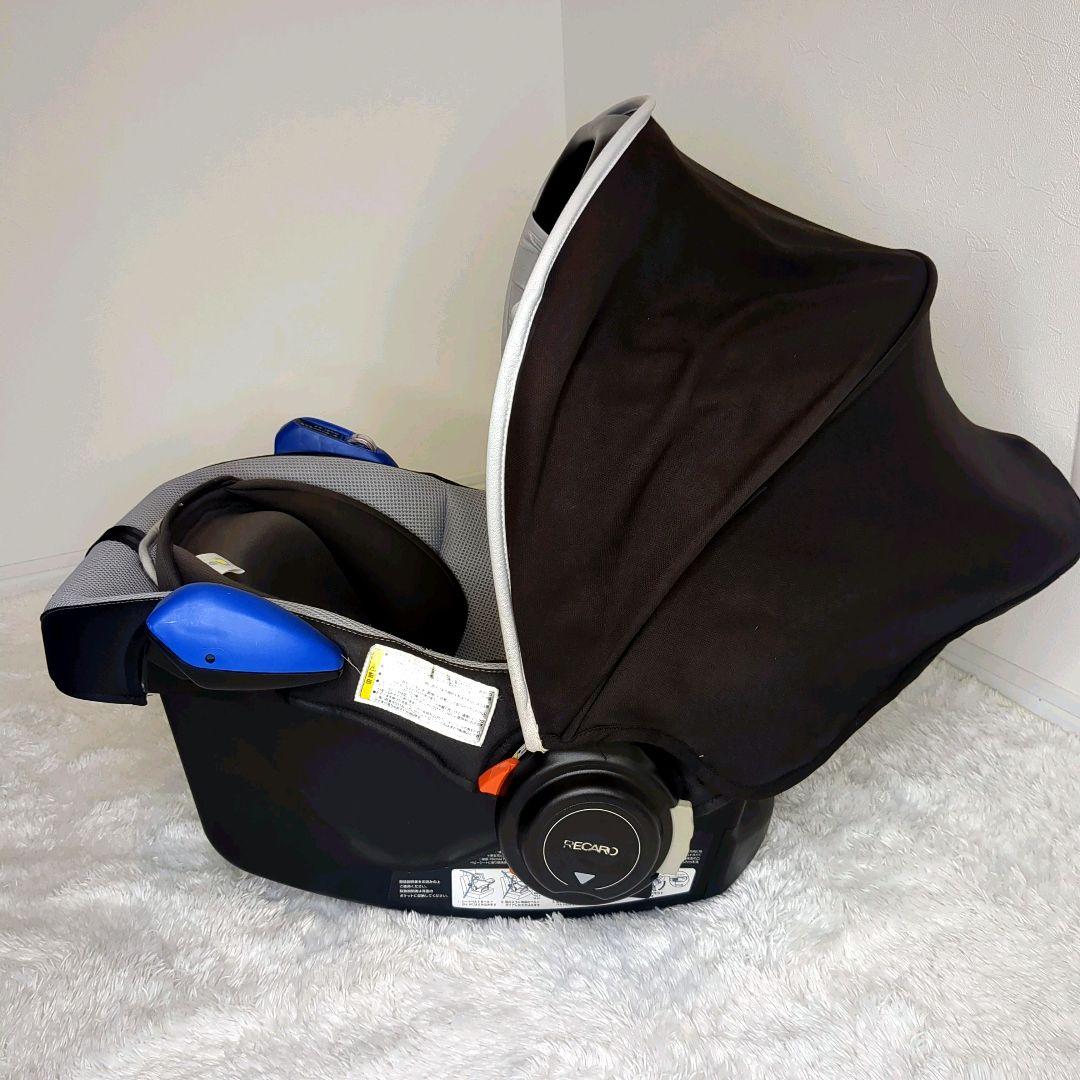 【希少】RECARO i-walk CS+ トラベルシステム 一体型ベビーカー