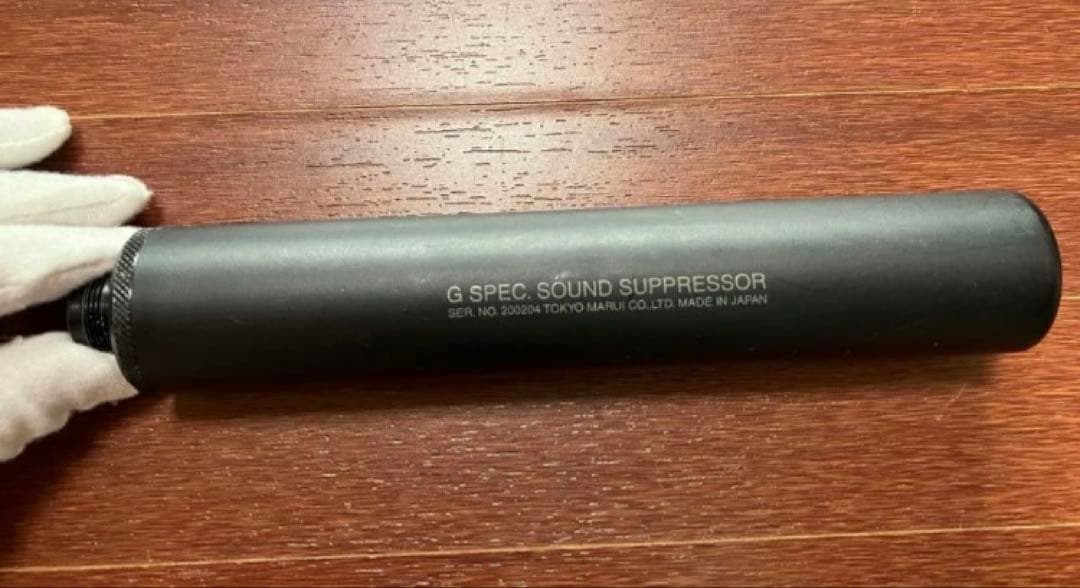 東京マルイ エアガン VSR10 Gスペック　スコープ サプレッサー付属