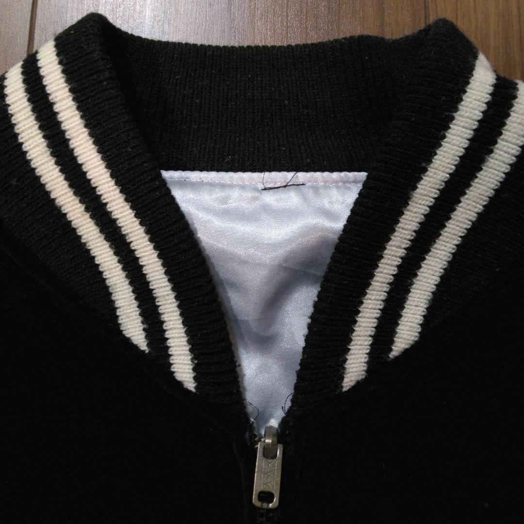 【イチオシ】80's Japanese Souvenir Jacket