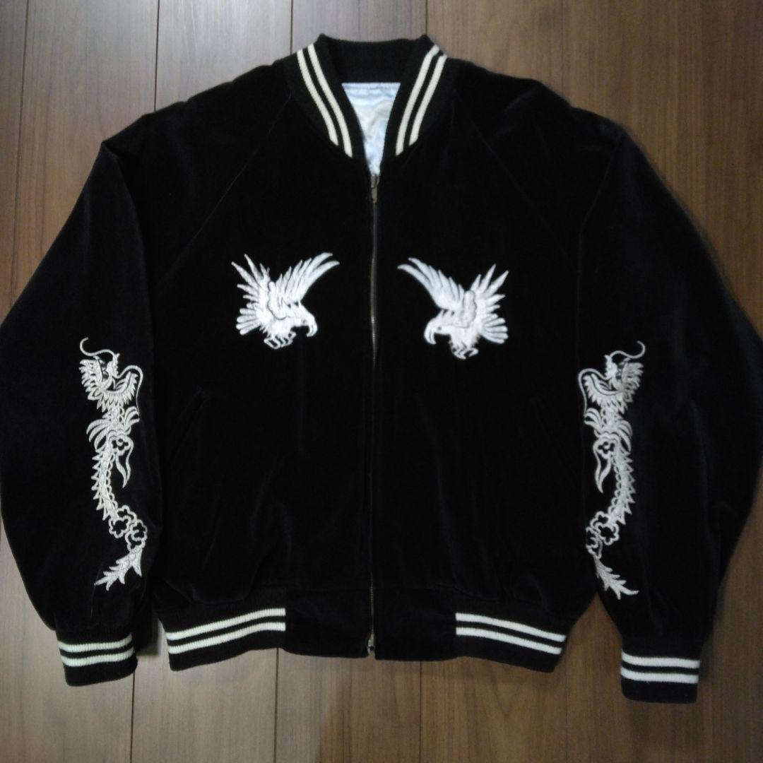 【イチオシ】80's Japanese Souvenir Jacket