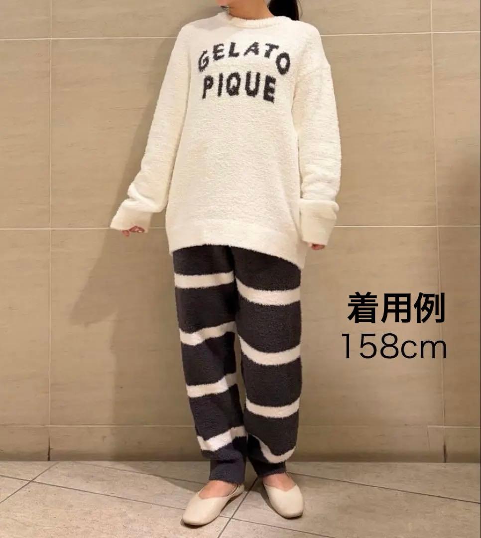 【美品】パウダーロゴジャガードプルオーバー＆ロングパンツセットメンズM