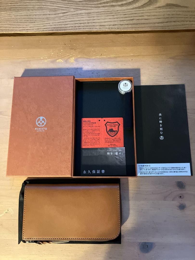 RUBATO&CO. ・ルバートアンドコー・ 栃木レザー　新品　未使用品
