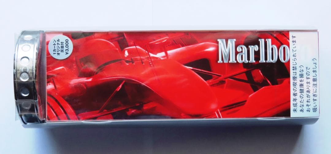 マルボロ / ラッキーストライク F1限定空箱 各10個 ＋ マルボロ F1灰皿