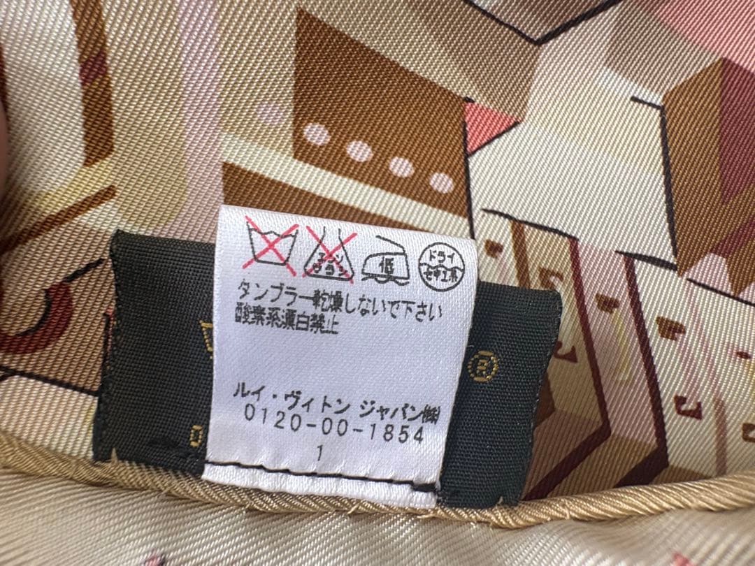 ルイヴィトン シルクスカーフ 大判 カレ ピンク ベージュ 総柄