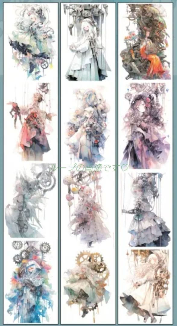 廃盤品✩J846＃机械木偶(贝壳光)十五行詩切り売り海外人物女の子AIマステ