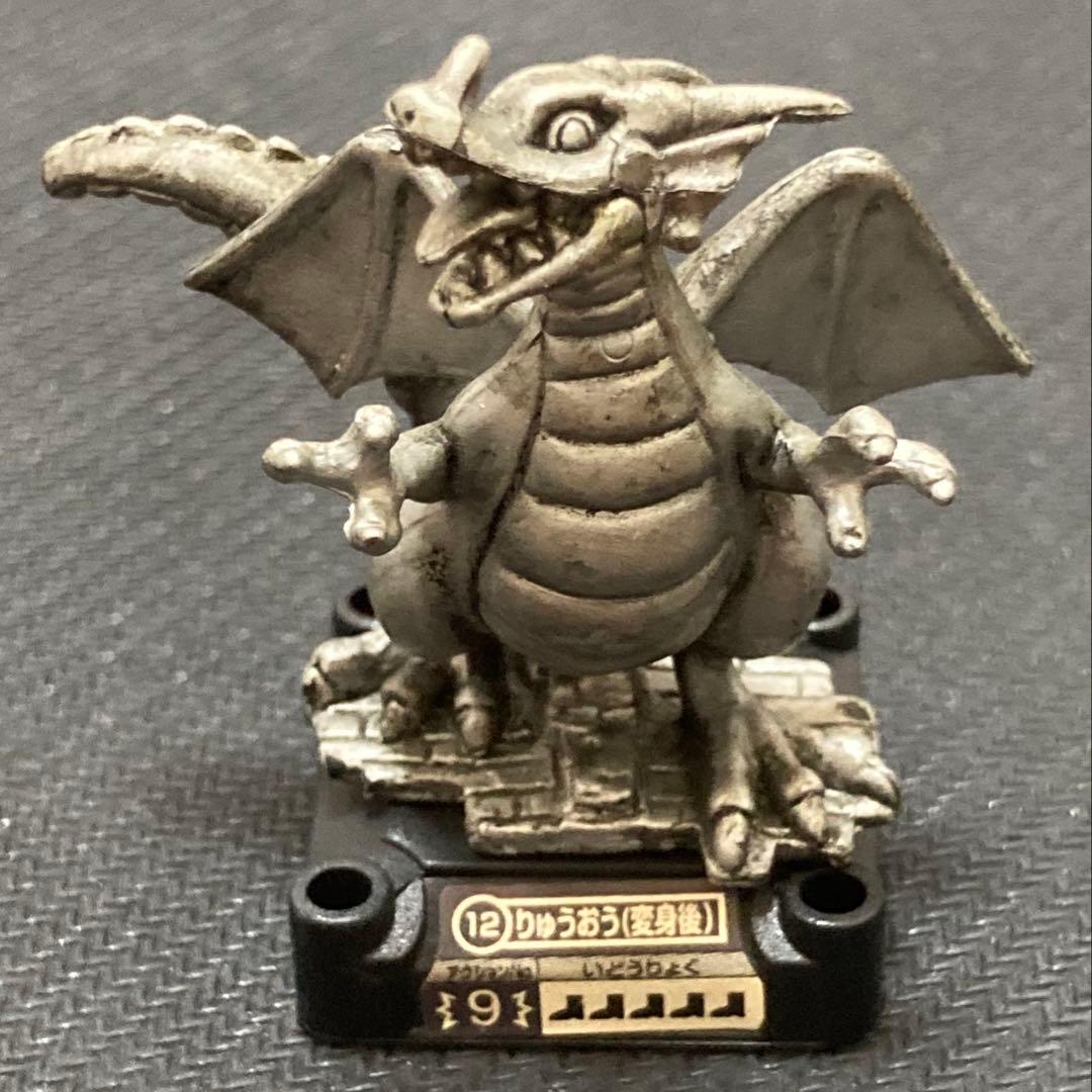 ドラクエ　ギガスラッシュ　りゅうおう(変身後)※シルバー※