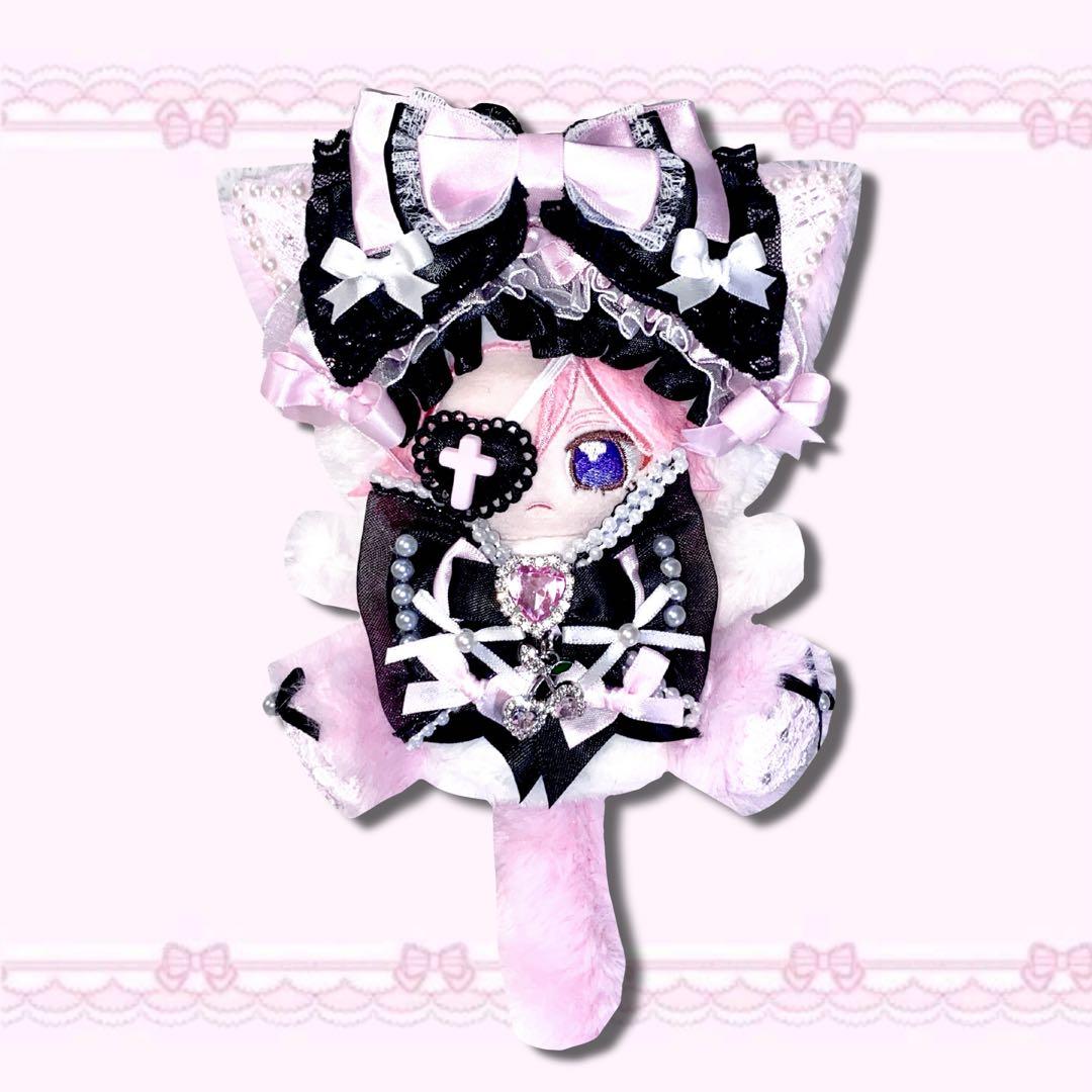 ぬい服 ♡ 12cm-13cm ♡ 着ぐるみ ♡ x1