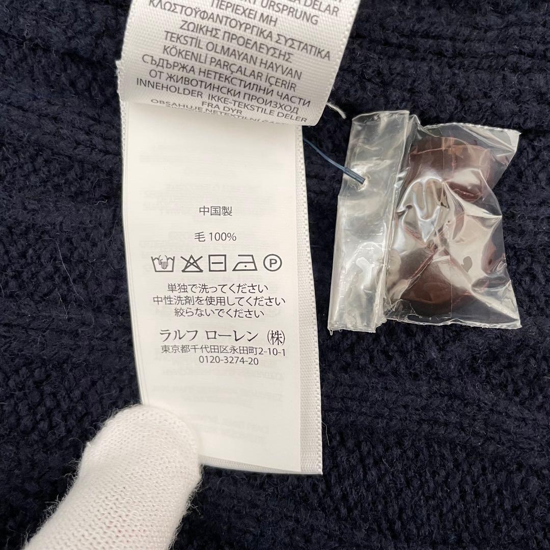 【未使用タグ付き】ポロラルフローレン カーディガン ショールカラー ネイビー S
