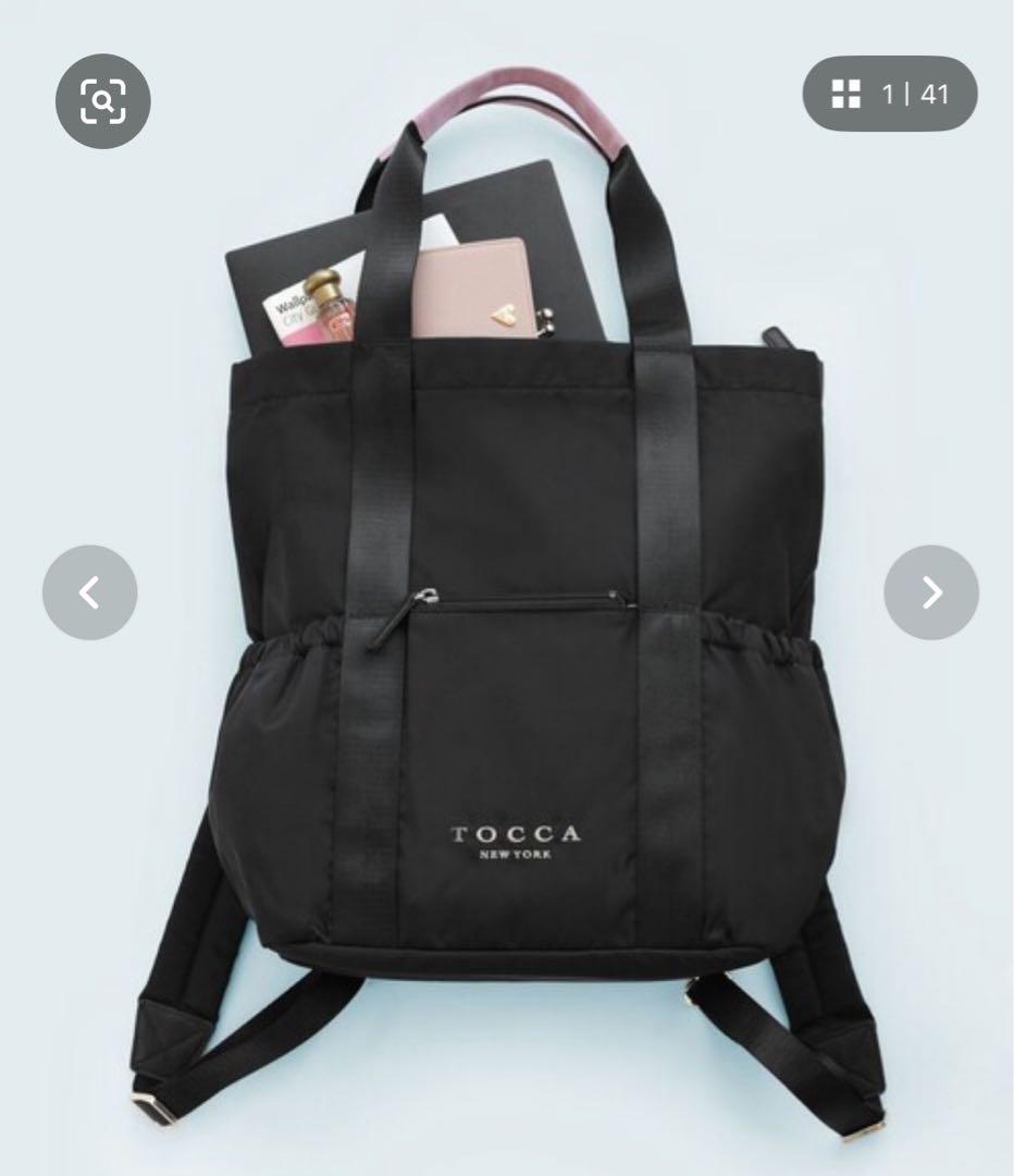 TOCCAブラックリュックCIELOTRAVEL BACKPACKバックパック