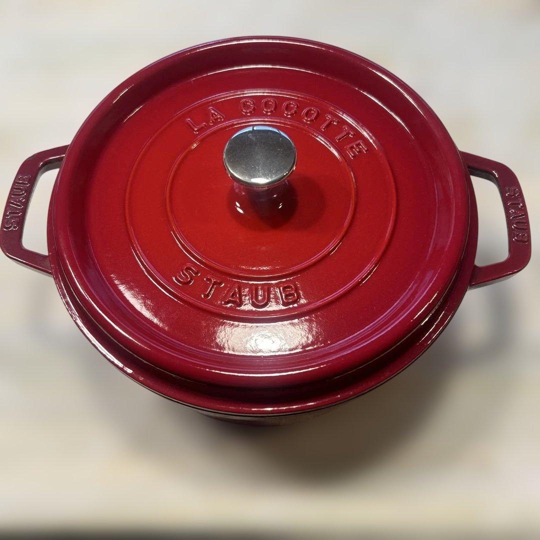 STAUB 両手鍋 24cm チェリー