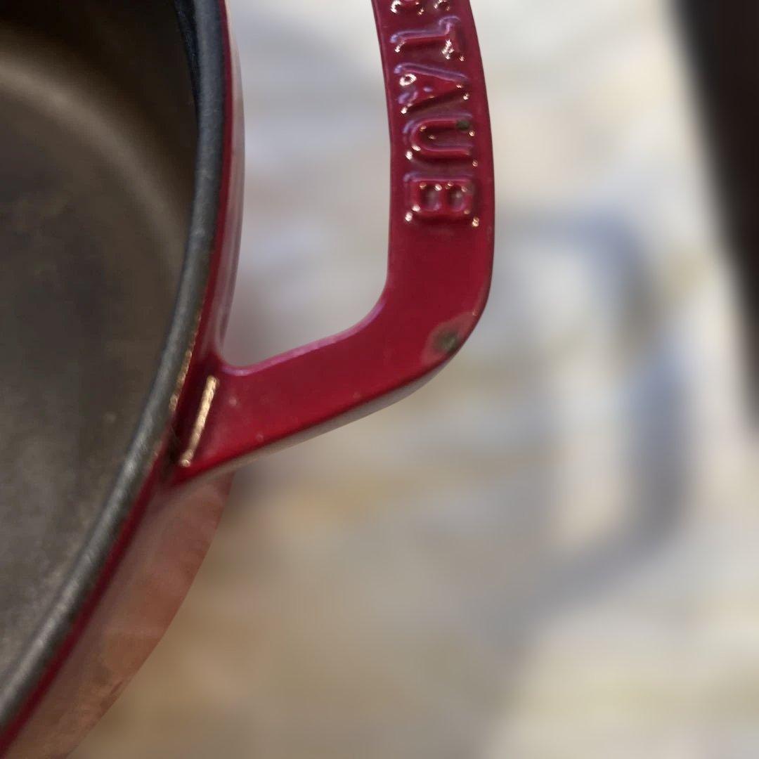 STAUB 両手鍋 24cm チェリー