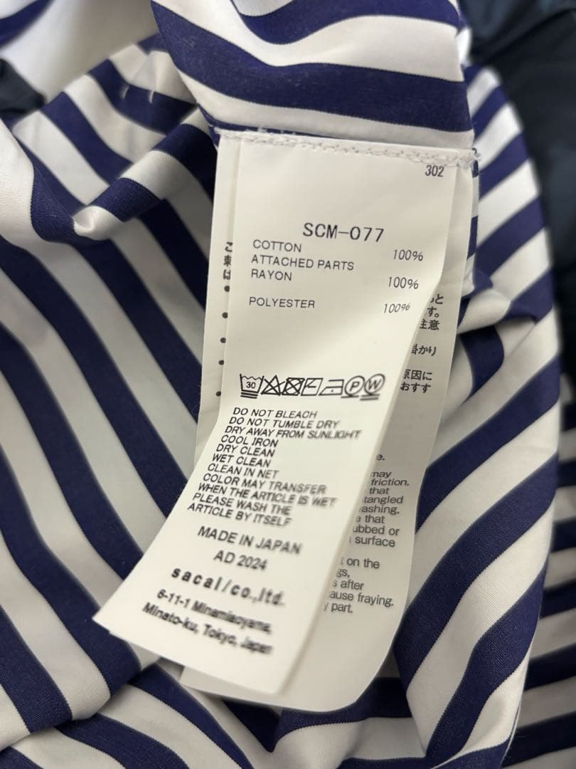 トップス SACAI Thomas Mason Cotton Poplin Shirt