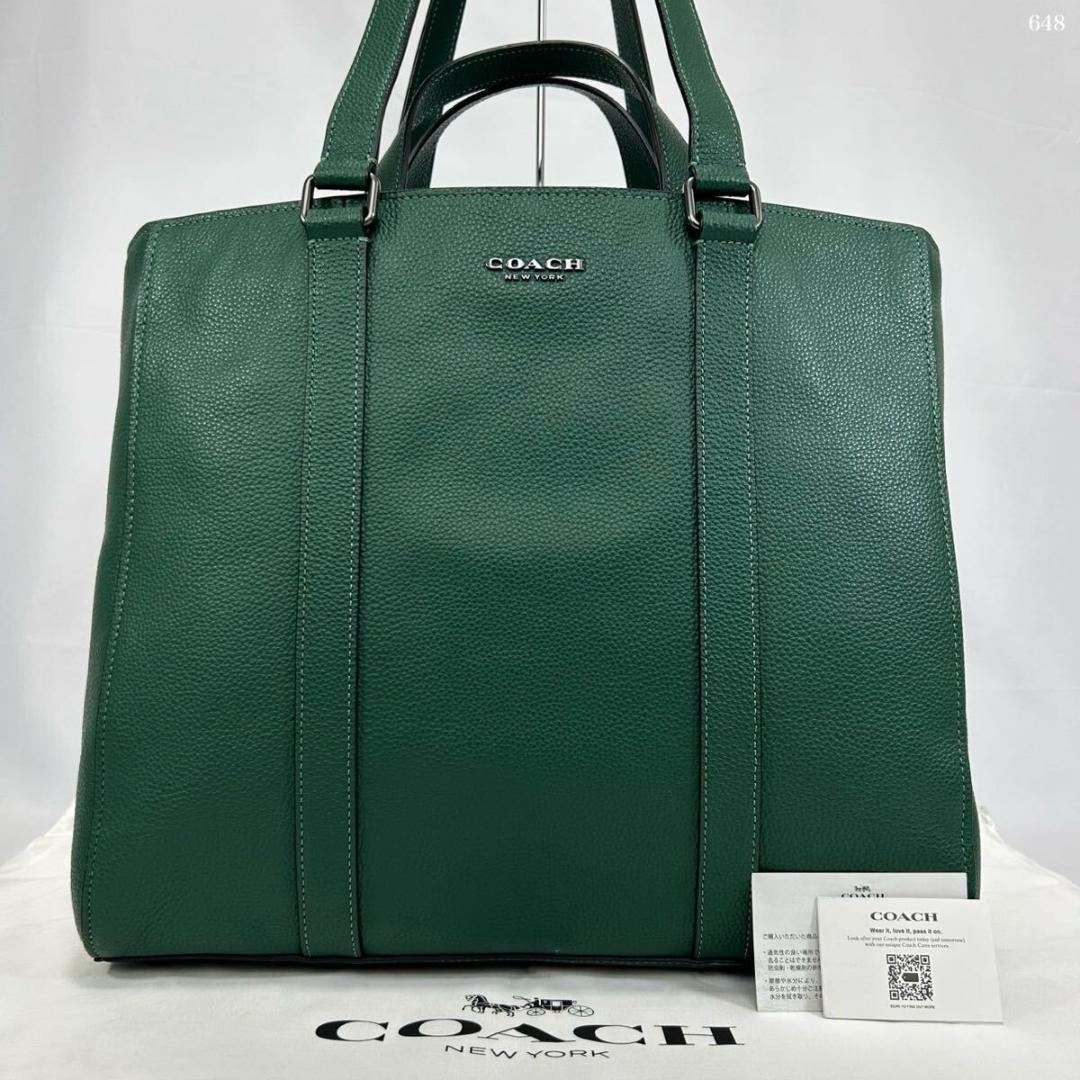 【未使用級/カード付】コーチ トートバッグ ビジネスバッグ レザー A4可 緑