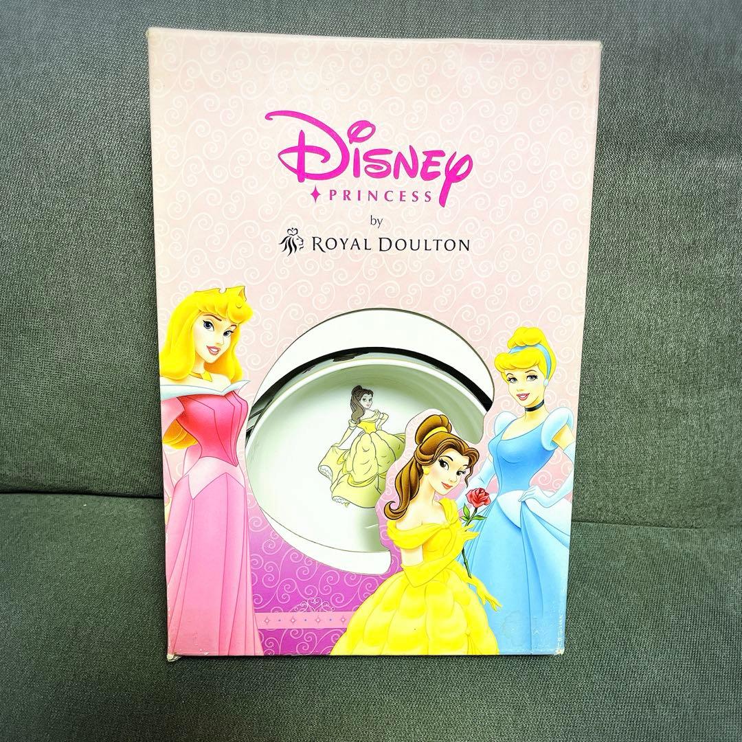 ロイヤルドルトン　ディズニー　プリンセス　ベル　食器3点セット　美女と野獣
