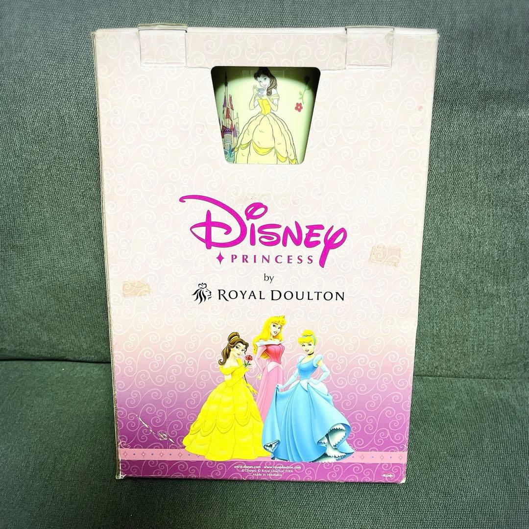 ロイヤルドルトン　ディズニー　プリンセス　ベル　食器3点セット　美女と野獣