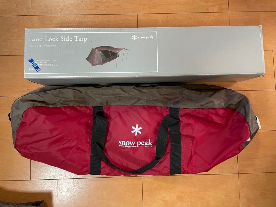  Peak ランドロックサイドタープ FES-270