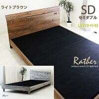 可愛くてオシャレでカッコいい！