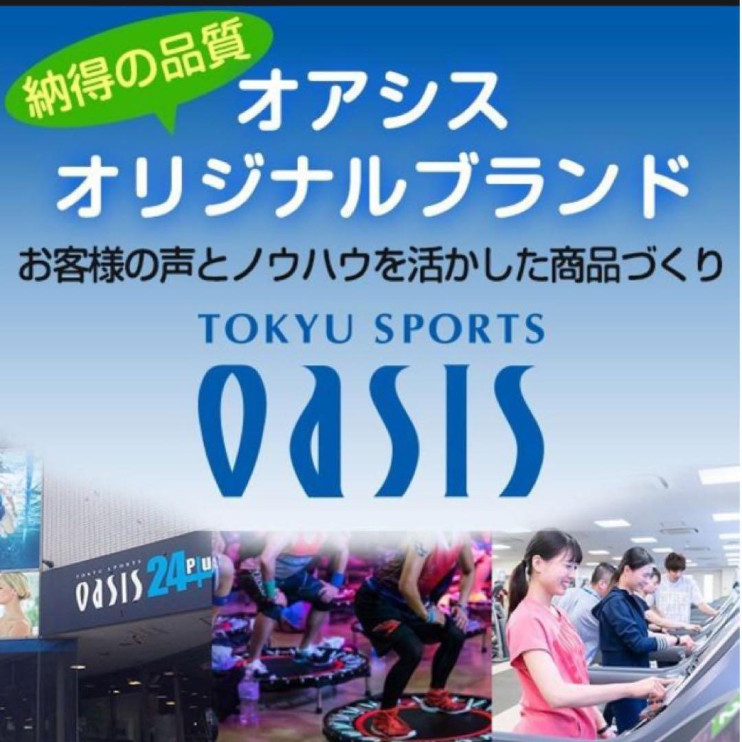 コアツイスター　ライムイエロー