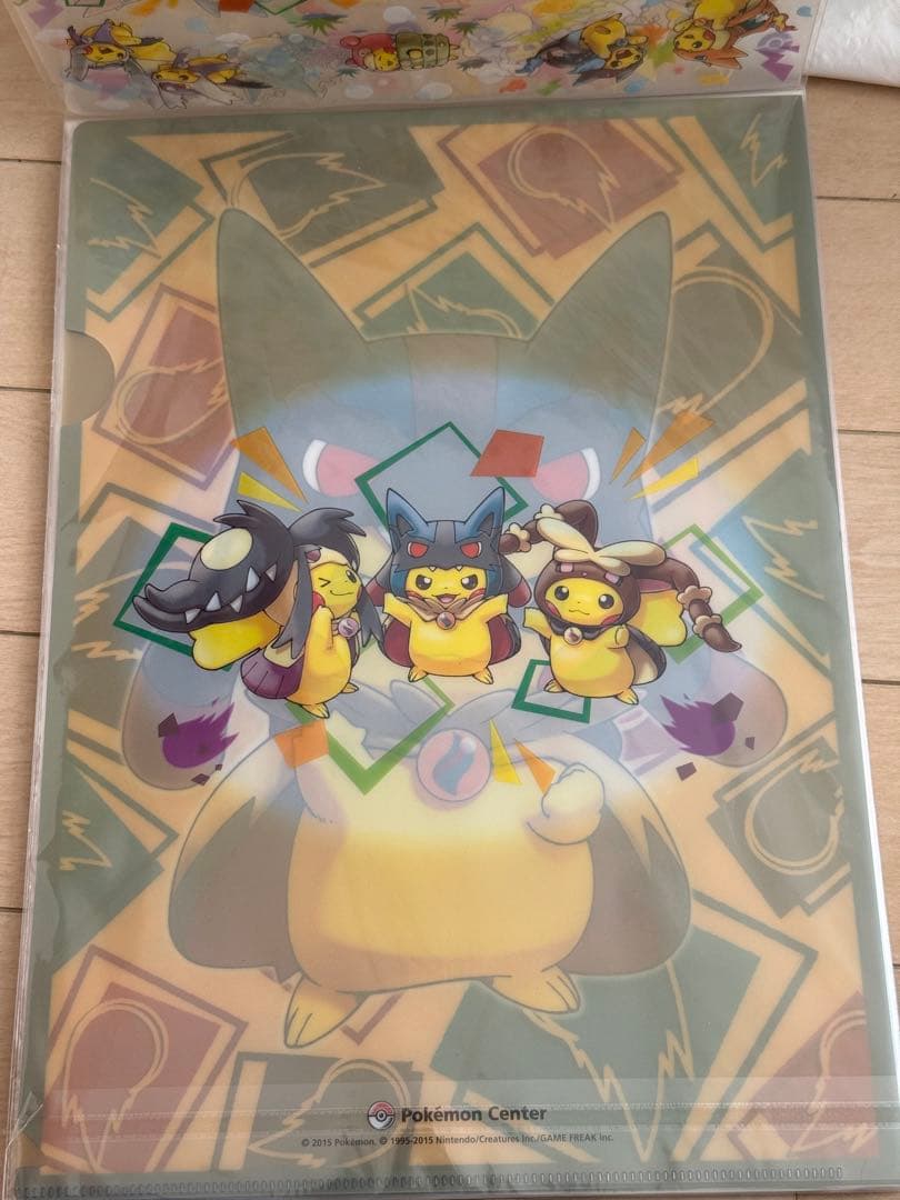 メガポンチョを着たピカチュウ　クリアファイルセット