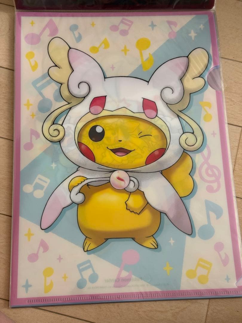 メガポンチョを着たピカチュウ　クリアファイルセット