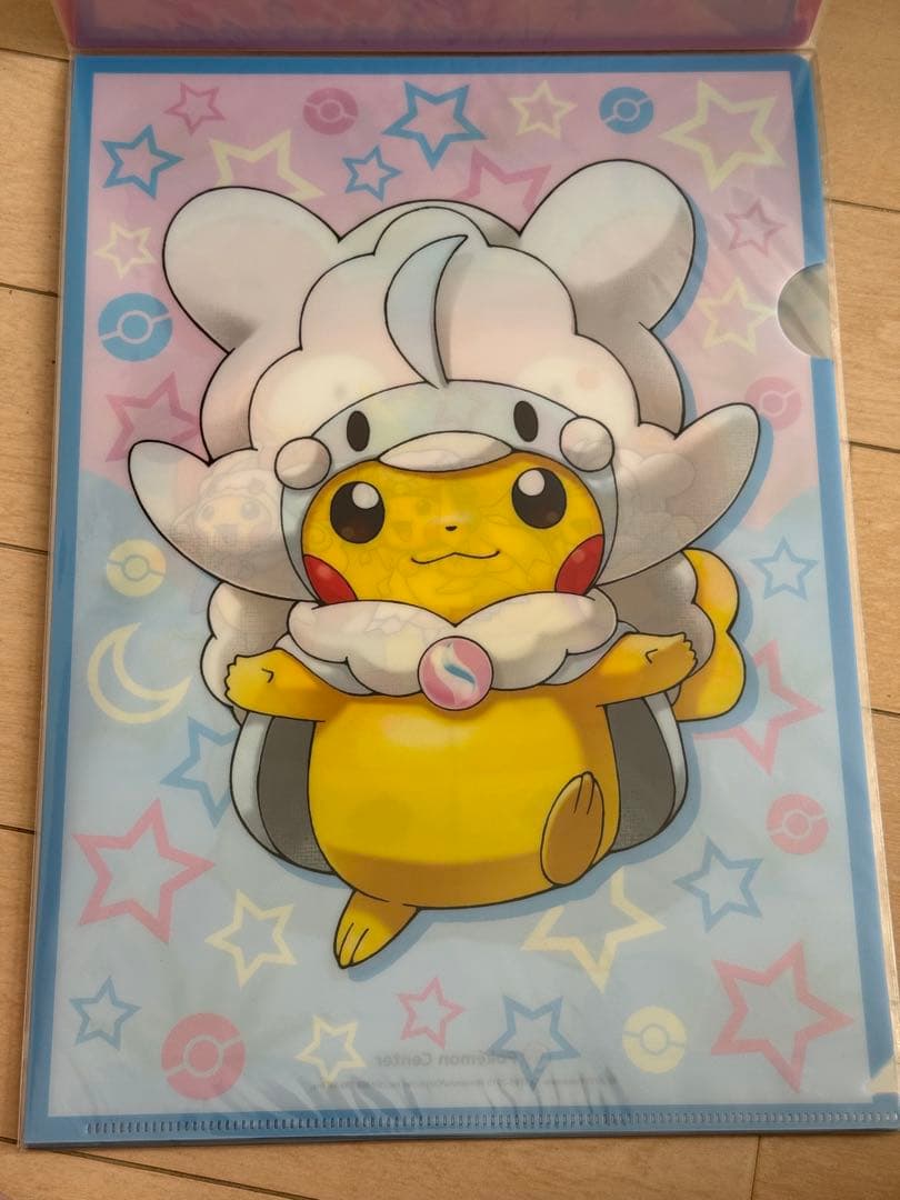 メガポンチョを着たピカチュウ　クリアファイルセット