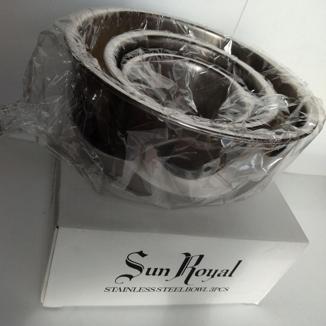 【未使用】ロイヤルクイーン　サンロイヤル 　ステンレスボウル　3点セット