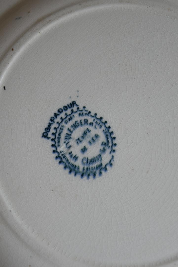 美品ショワジー・ル・ロワ　ポンパドール平皿　フランスアンティーク