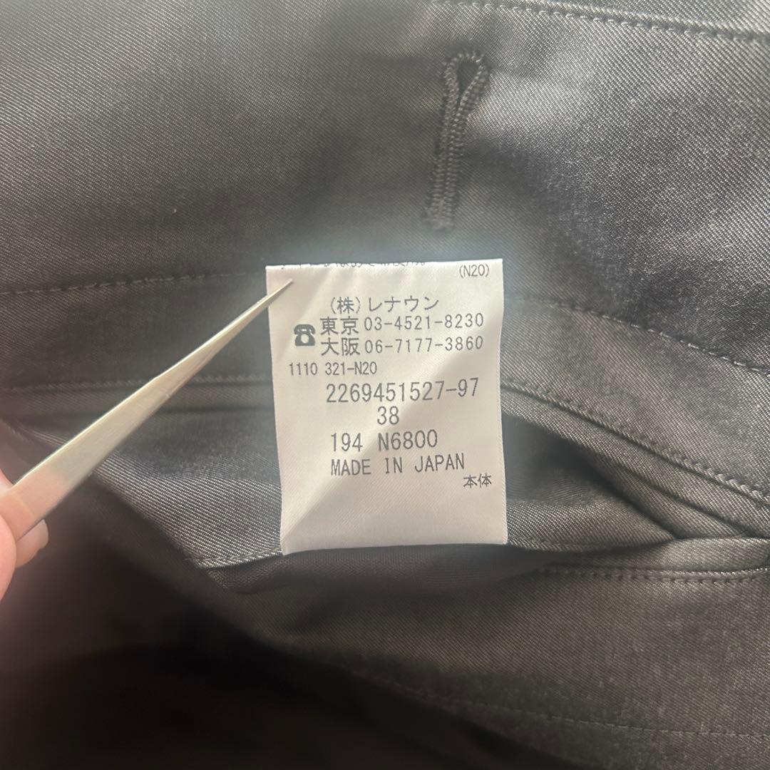 近年モデル アクアスキュータム ステンカラーコート ライナー付 38