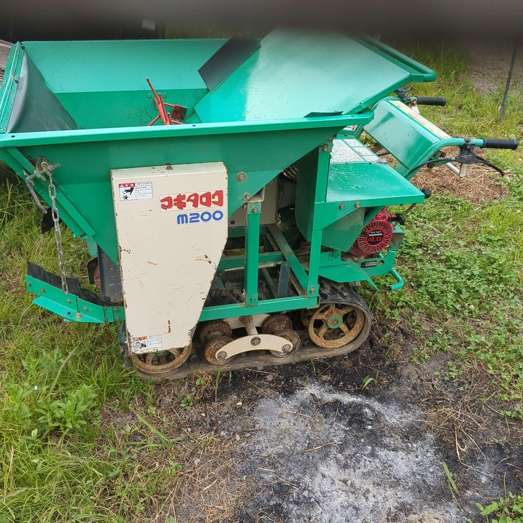 atex マキタロウ　m200 歩行型　マニアスプレッダー　肥料散布機　堆肥