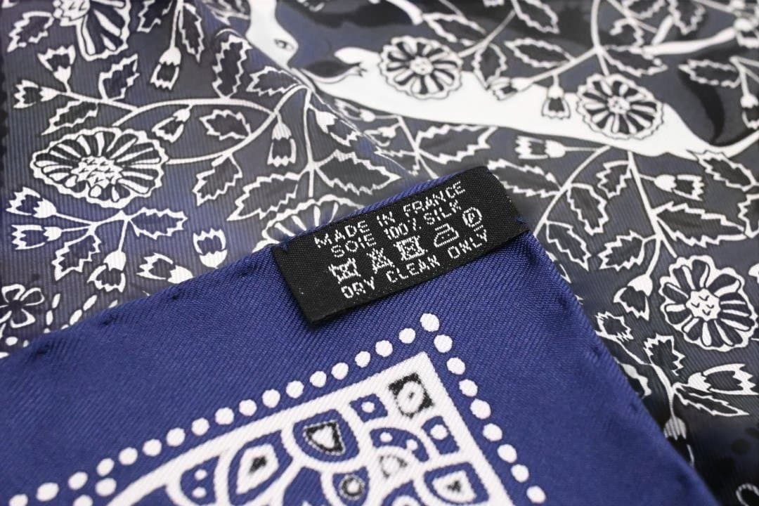 【極美品】エルメス カレ55 ENTRE CIEL ET MER 空と海の間