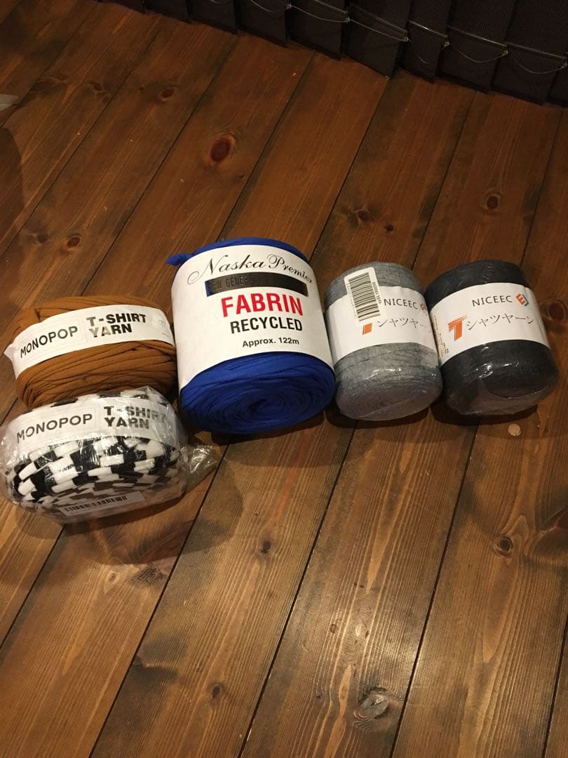 値下げしました！新品#T-SHIRT YARN#Tシャツヤーン