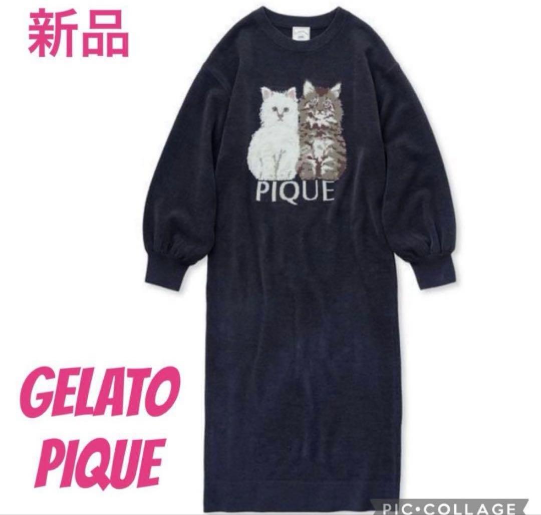新品♡ジェラートピケ♡ツインキャットジャガードワンピース　ネイビー　今季