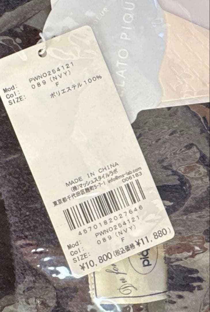 新品♡ジェラートピケ♡ツインキャットジャガードワンピース　ネイビー　今季